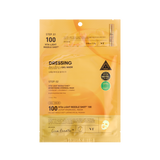 [VT Cosmetics] Vita-Light Reedle Shot 100 2Step Hydrogel Mask