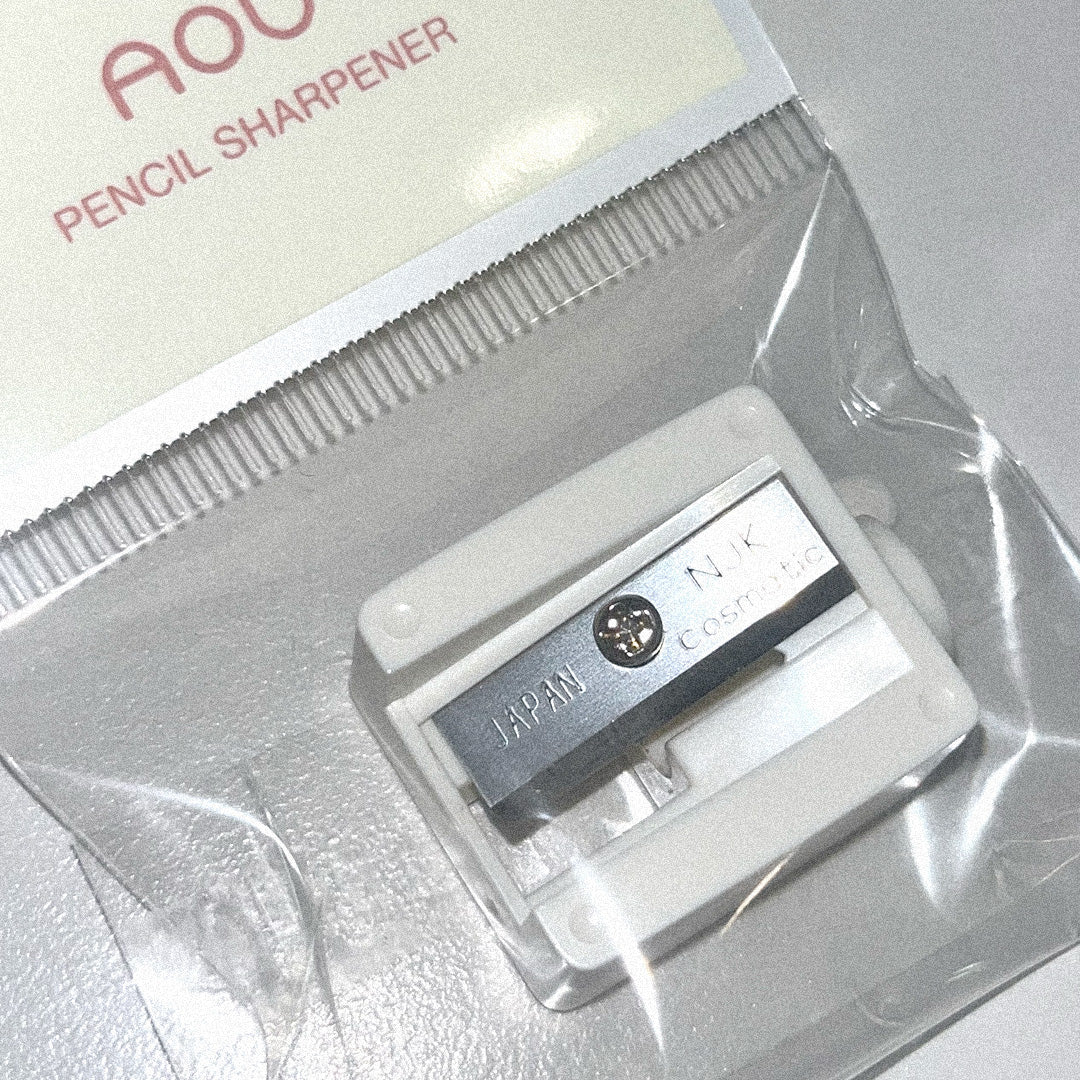 [AOU] Pencil Sharpener