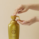 [Daeng Gi Meo Ri] Yula Gold Shampoo