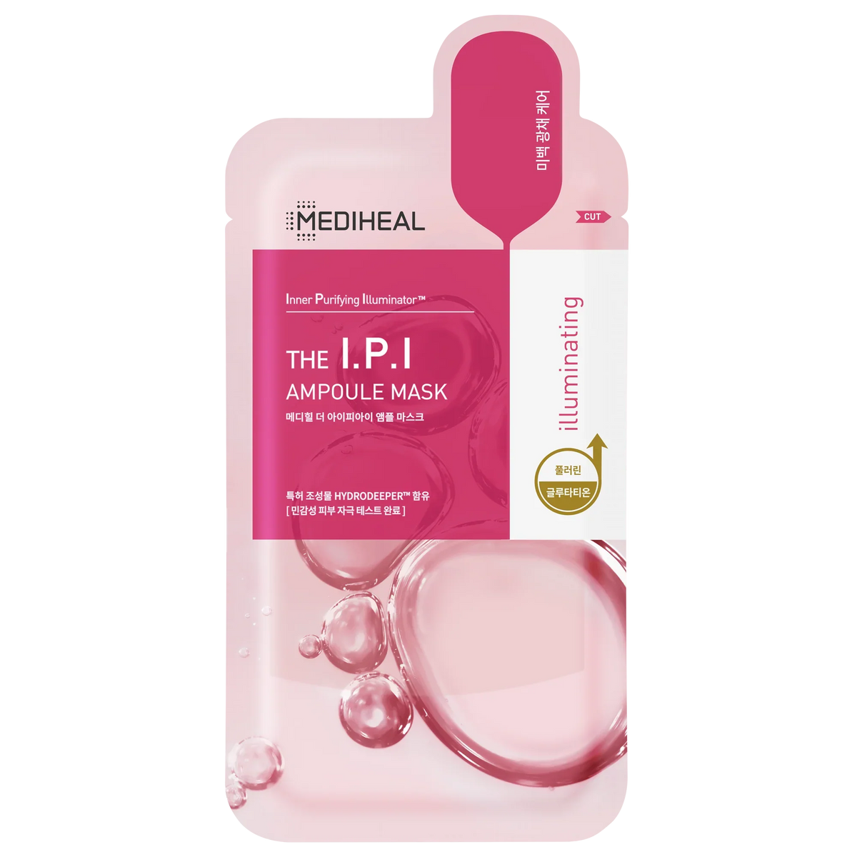[Mediheal] THE I.P.I Brightening Ampoule Mask