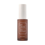 [Klairs] Maple Energy Infusing Serum