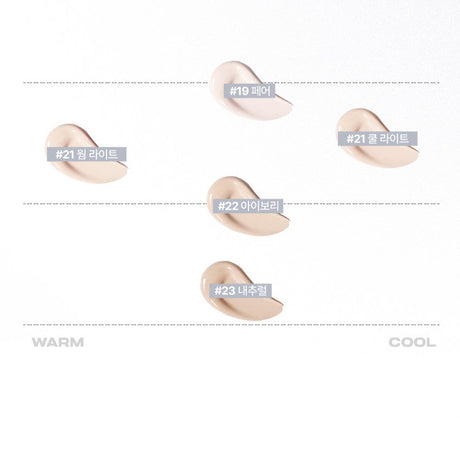 [ABOUT_TONE] Skin Layer Cover Fit Concealer