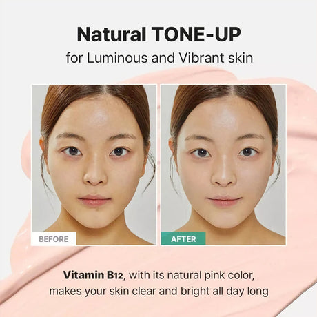 [COSRX] Aloe 54.2 Aqua Tone-Up Sunscreen