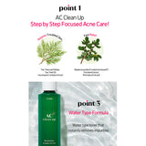 [ETUDE] AC Clean Up Facial Toner