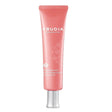 Frudia Pomegranate Nutri-Moisturizing Eye Cream