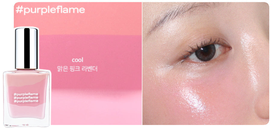 [glow] cocktail oil blush