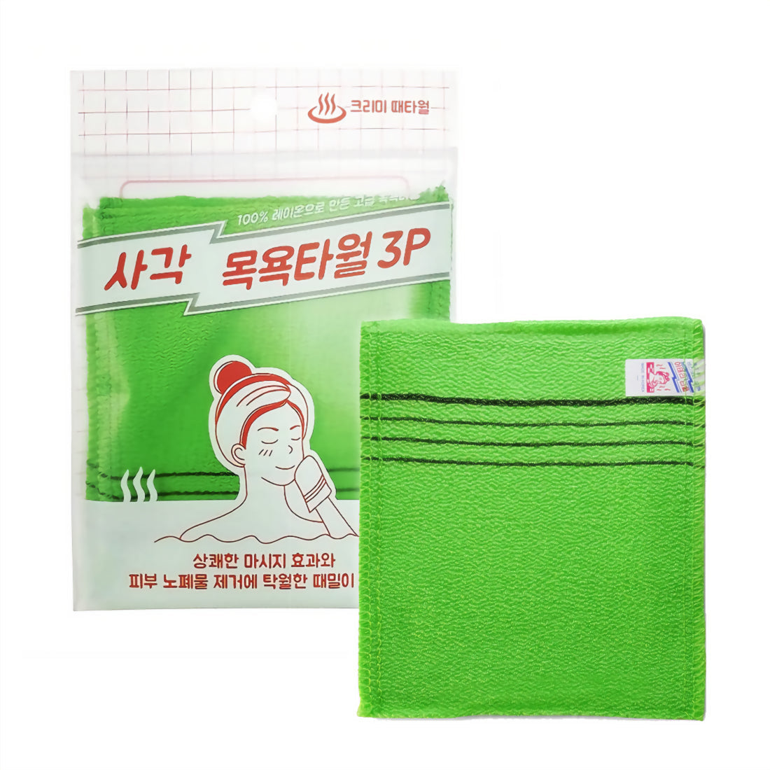 [Sunbo] Korean Exfoliating Bath Towel