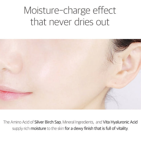 [Round Lab] Birch Juice Moisturizing Mask