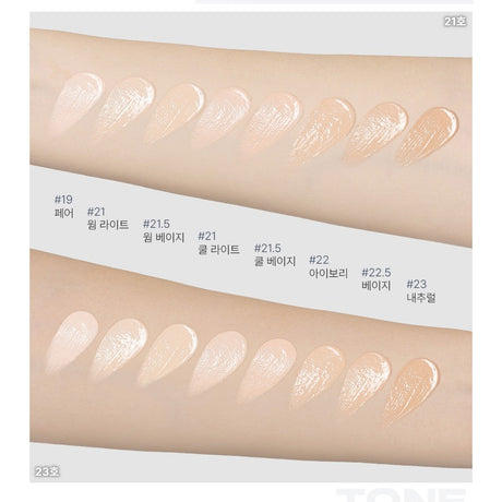 [ABOUT_TONE] Water Layer Fit Cushion